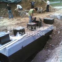  污水處理一體化設備的這些優(yōu)點，你知道嗎